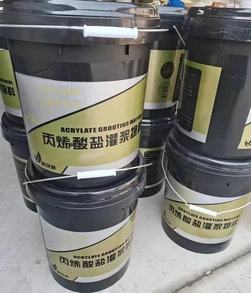大厂丙烯酸盐灌浆料