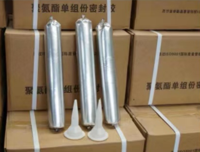 大厂聚氨酯密封胶